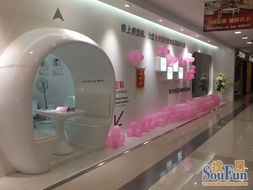 尚品宅配 一站式专业定制家具与设计服务