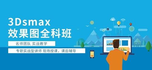 江阴市区机械CAD培训 问鼎机构专业师资与设计服务解析